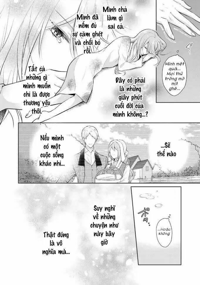 Kondo Wa Zettai Jama Shimasen! Chapter 1 - Trang 2