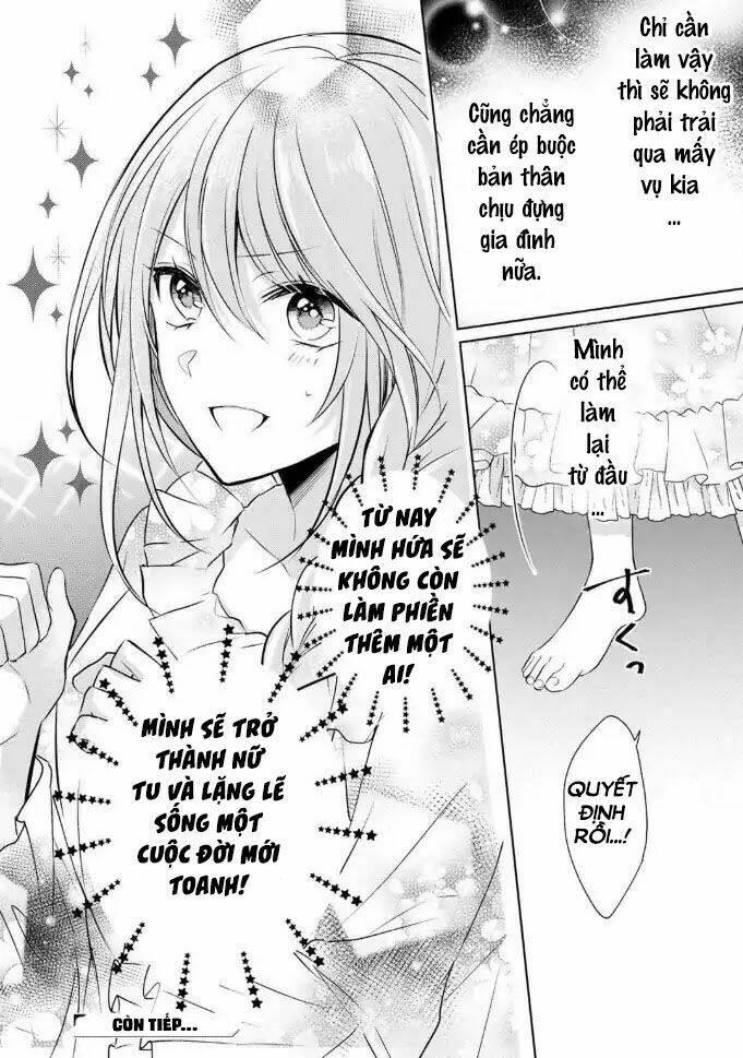 Kondo Wa Zettai Jama Shimasen! Chapter 1 - Trang 2