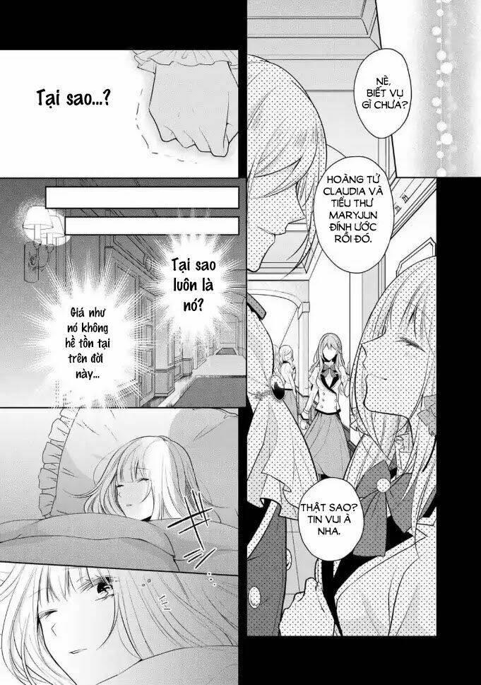 Kondo Wa Zettai Jama Shimasen! Chapter 1 - Trang 2