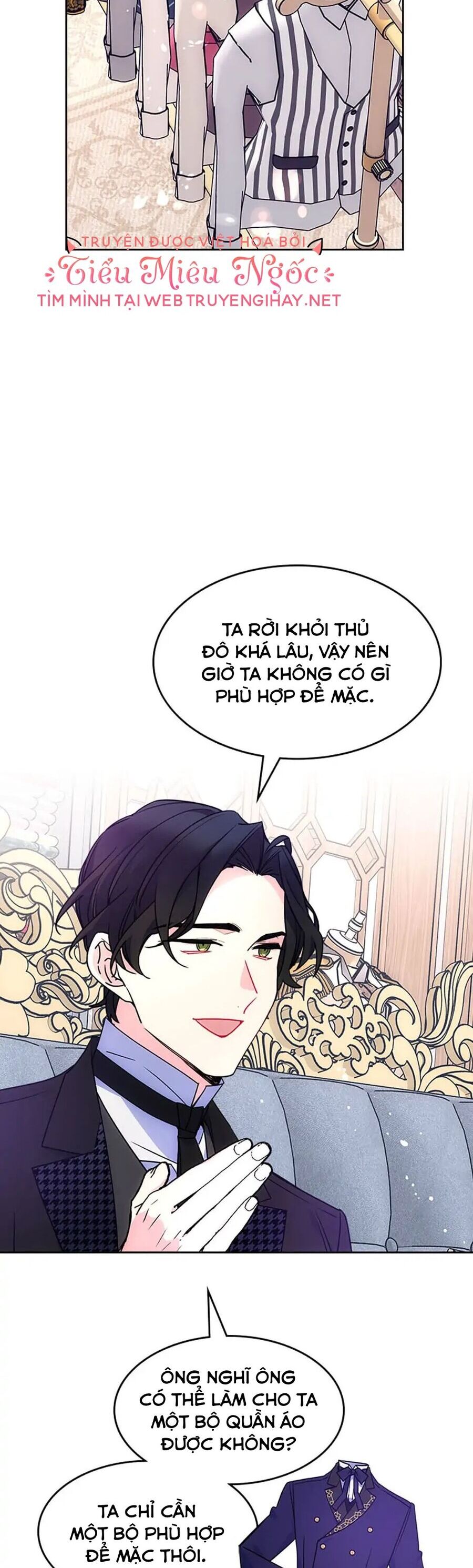 Anh Trai Tôi Quá Hiền Lành Làm Tôi Lo Lắng Ghê Chapter 58 - Trang 2