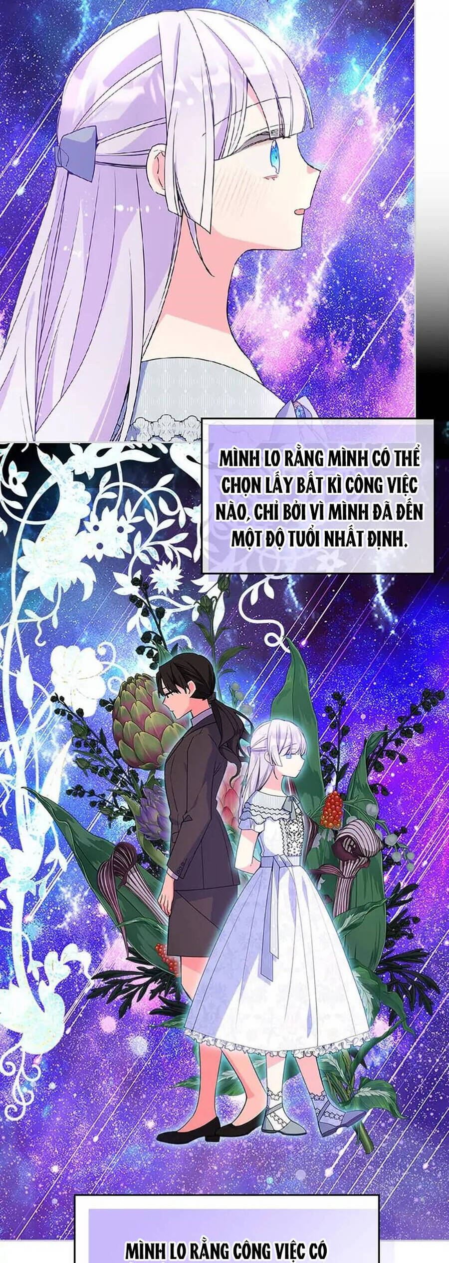 Anh Trai Tôi Quá Hiền Lành Làm Tôi Lo Lắng Ghê Chapter 56 - Trang 2