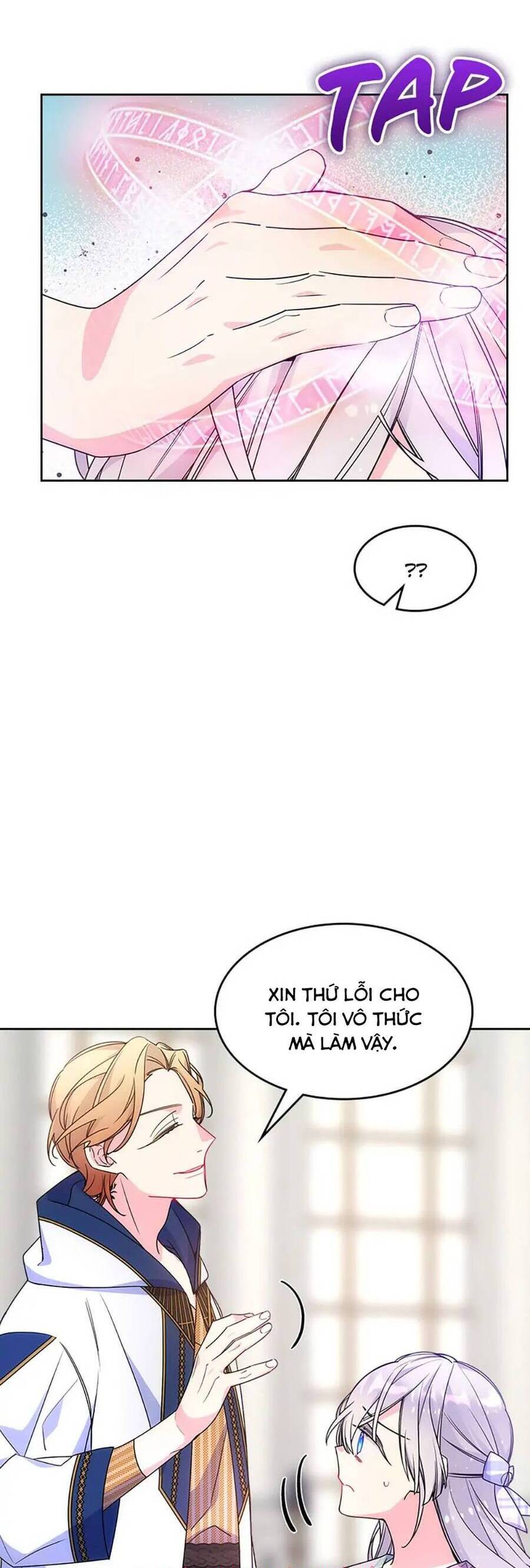 Anh Trai Tôi Quá Hiền Lành Làm Tôi Lo Lắng Ghê Chapter 47 - Trang 2