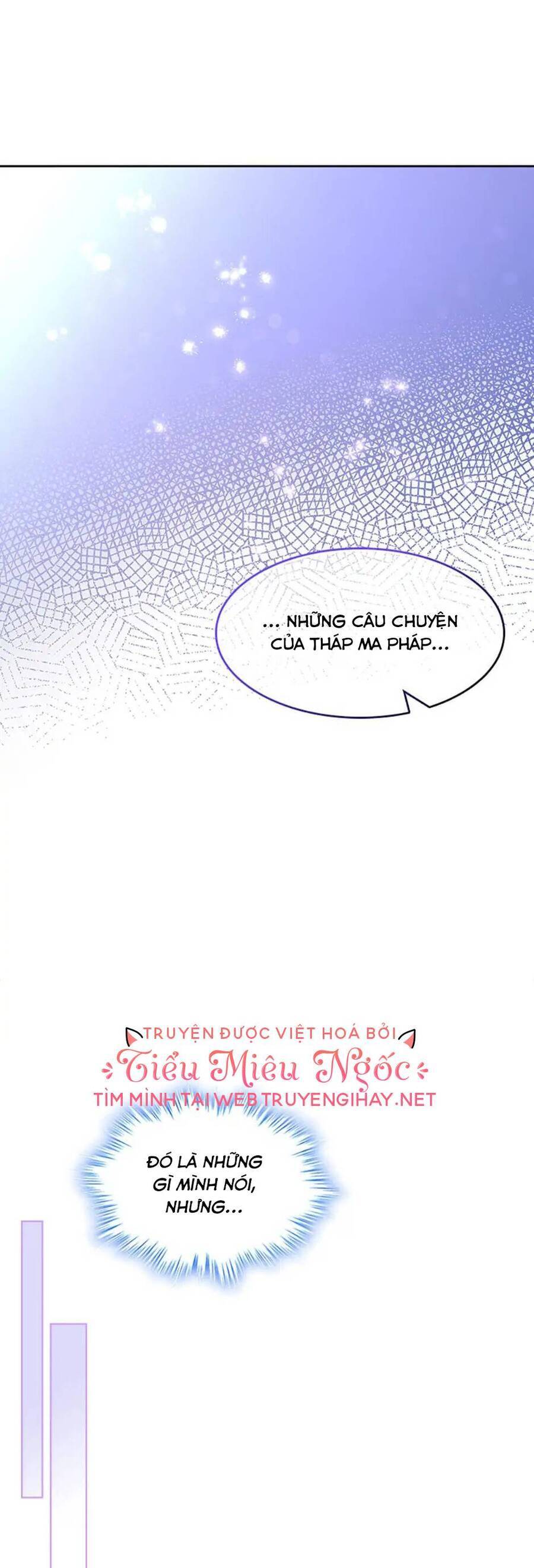 Anh Trai Tôi Quá Hiền Lành Làm Tôi Lo Lắng Ghê Chapter 47 - Trang 2