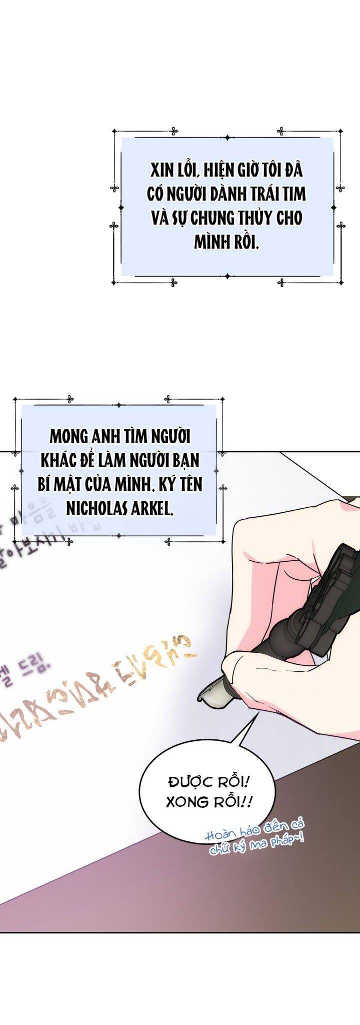 Anh Trai Tôi Quá Hiền Lành Làm Tôi Lo Lắng Ghê Chapter 37 - Trang 2