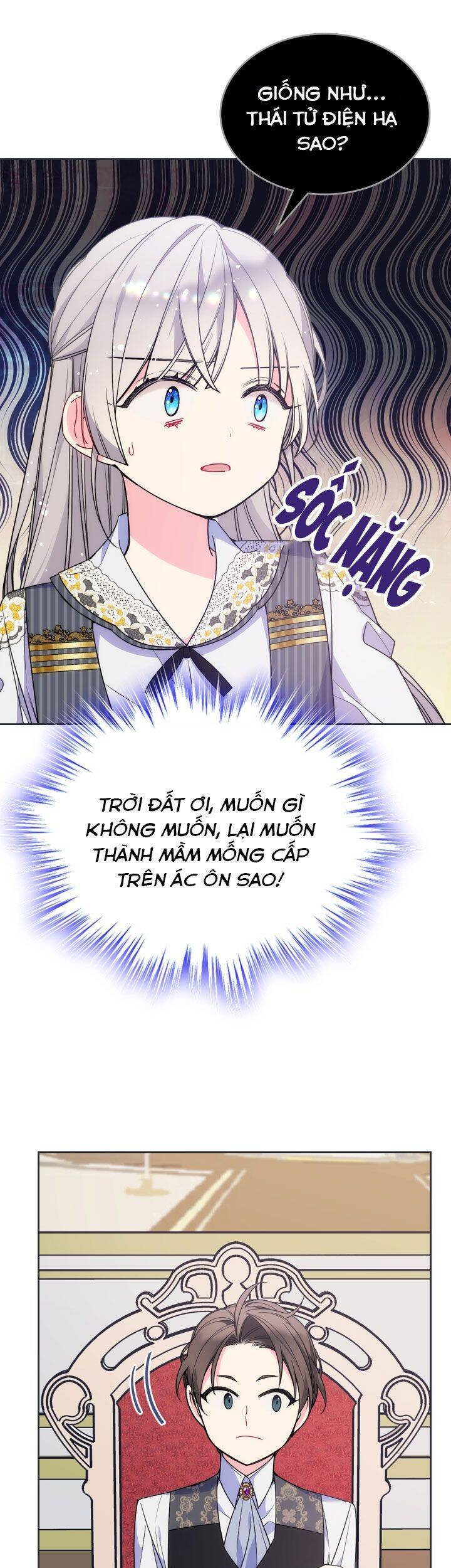 Anh Trai Tôi Quá Hiền Lành Làm Tôi Lo Lắng Ghê Chapter 31 - Trang 2