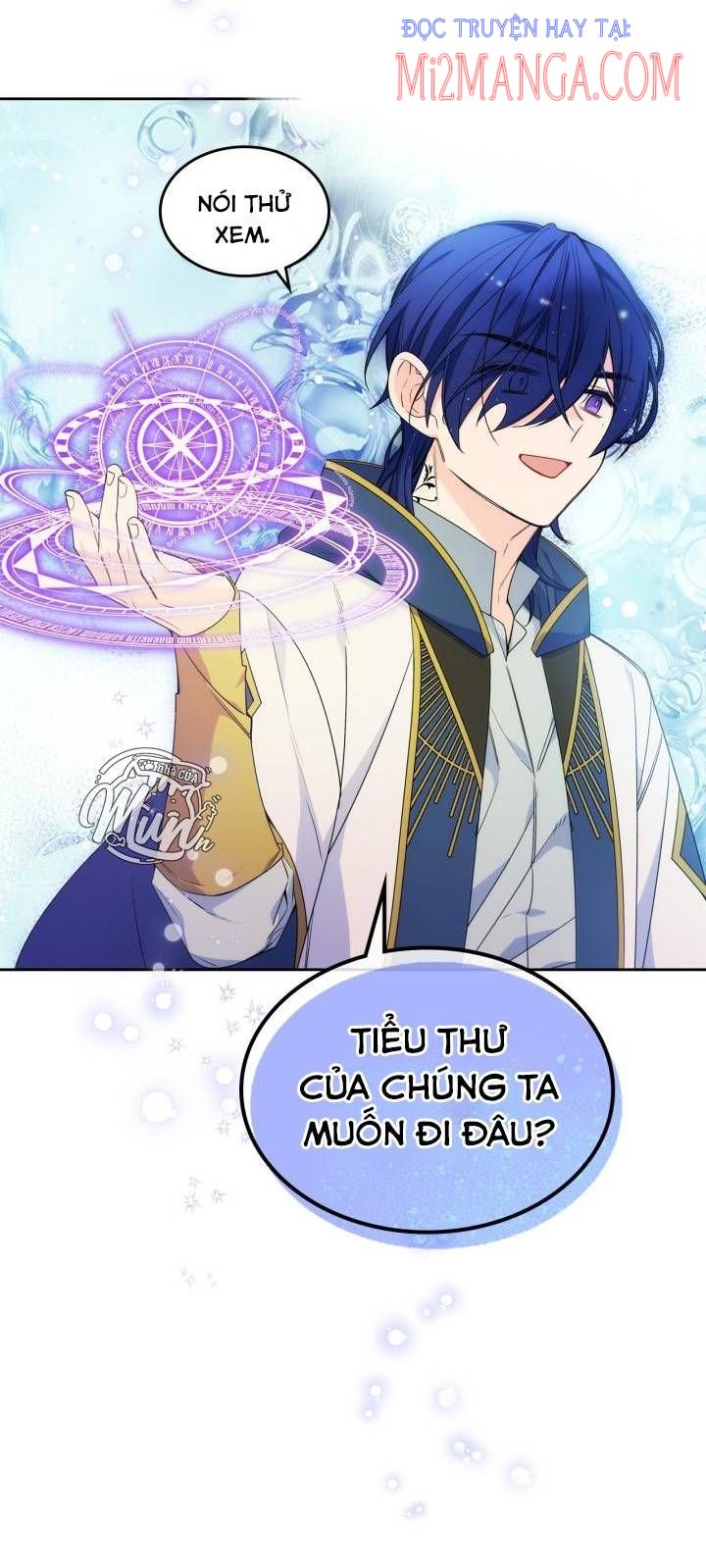 Anh Trai Tôi Quá Hiền Lành Làm Tôi Lo Lắng Ghê Chapter 16.5 - Trang 2