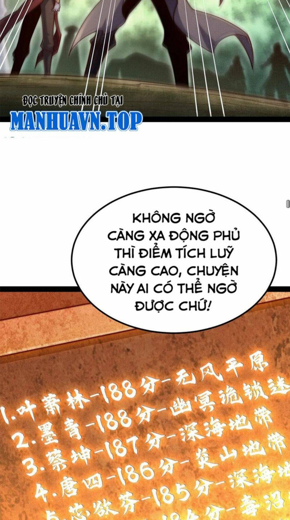 Từ Lúc Bắt Đầu Liền Vô Địch Chapter 114 - Trang 2