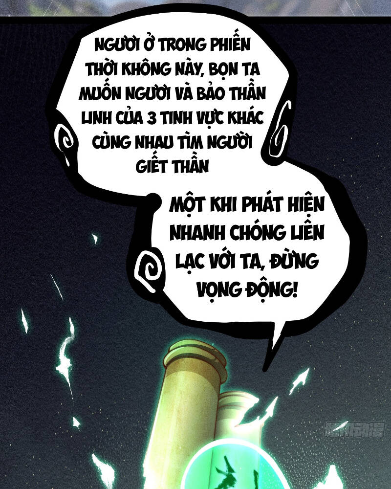 Từ Lúc Bắt Đầu Liền Vô Địch Chapter 113 - Trang 2