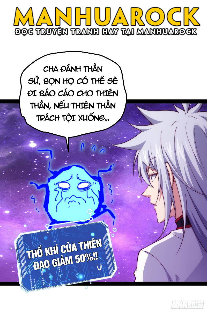 Từ Lúc Bắt Đầu Liền Vô Địch Chapter 108 - Trang 2