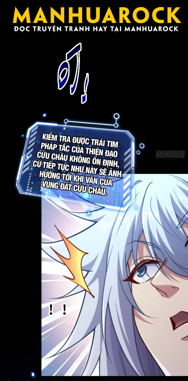 Từ Lúc Bắt Đầu Liền Vô Địch Chapter 108 - Trang 2