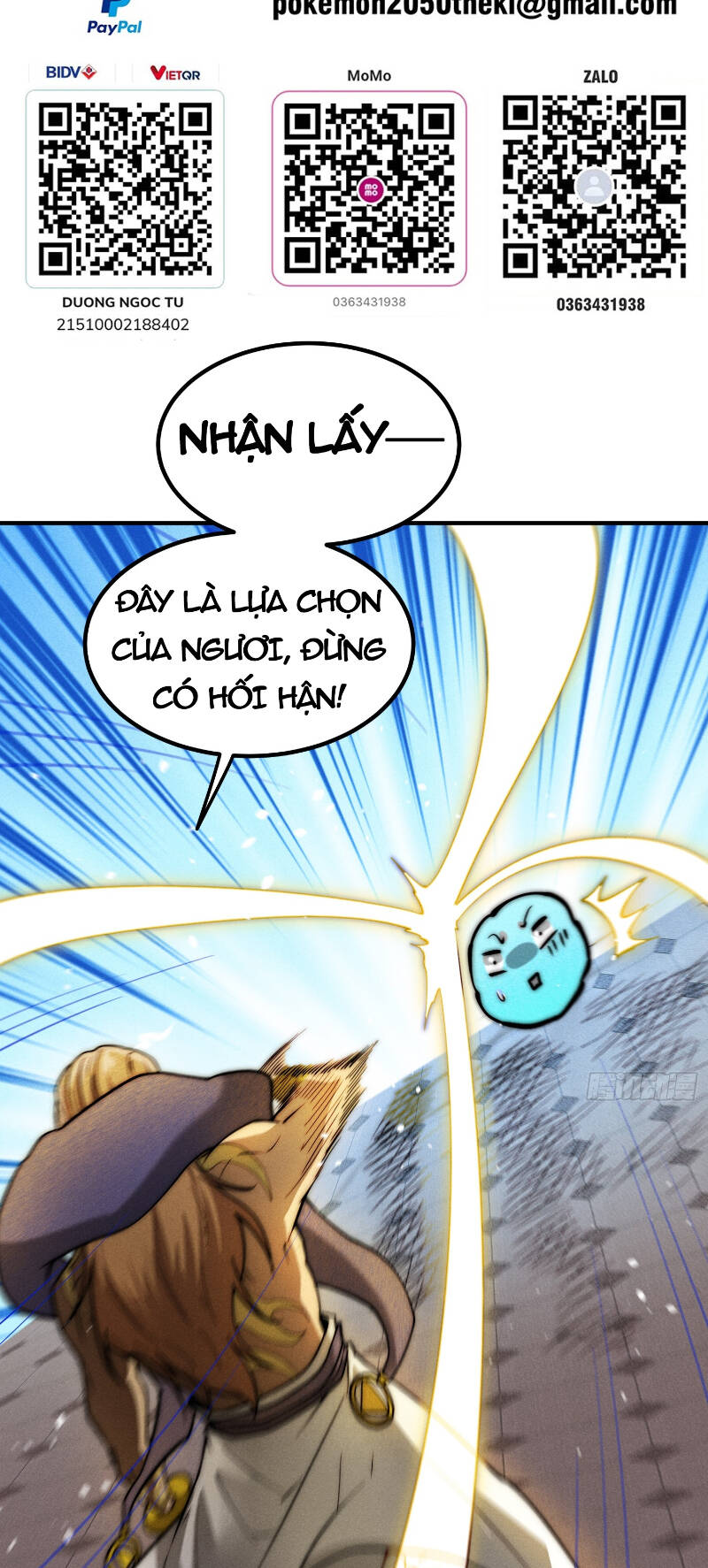 Từ Lúc Bắt Đầu Liền Vô Địch Chapter 107 - Trang 2