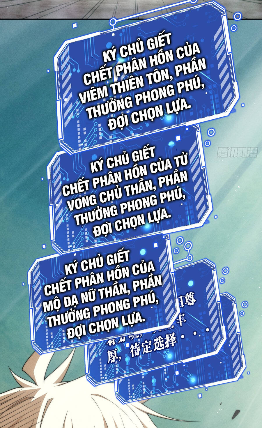 Từ Lúc Bắt Đầu Liền Vô Địch Chapter 96 - Trang 2