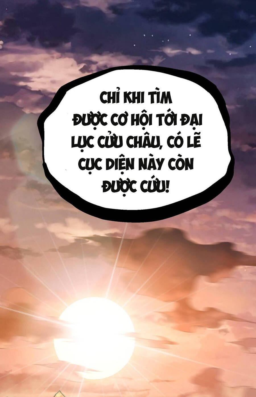 Từ Lúc Bắt Đầu Liền Vô Địch Chapter 88 - Trang 2