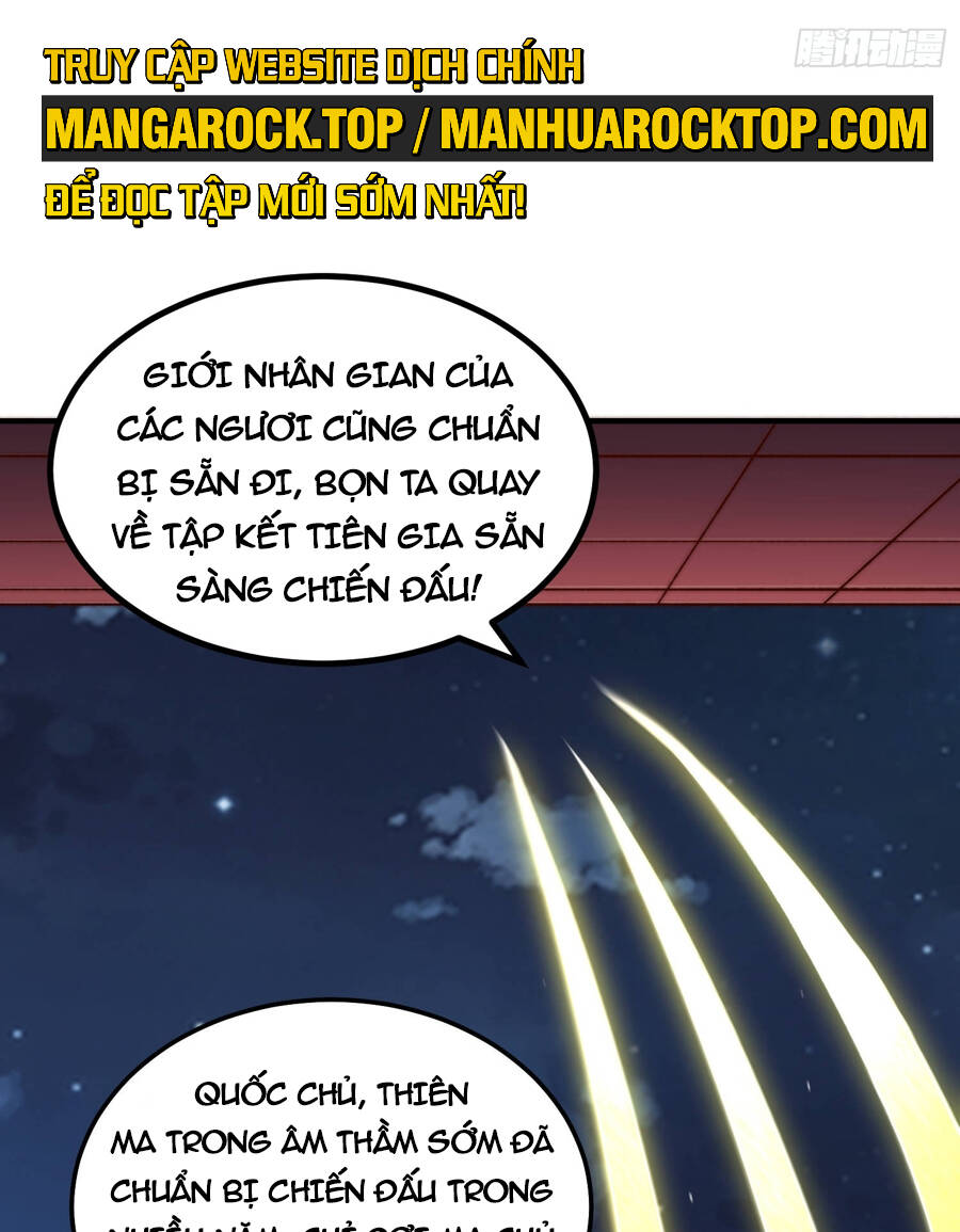 Từ Lúc Bắt Đầu Liền Vô Địch Chapter 81 - Trang 2