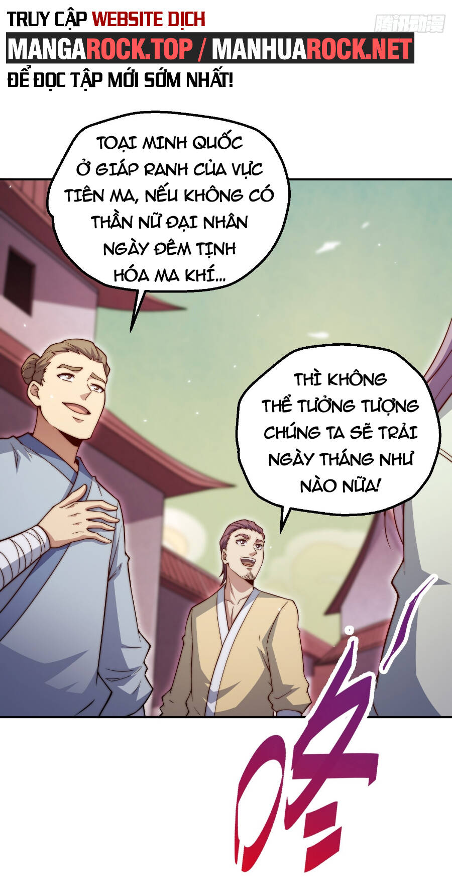 Từ Lúc Bắt Đầu Liền Vô Địch Chapter 72 - Trang 2