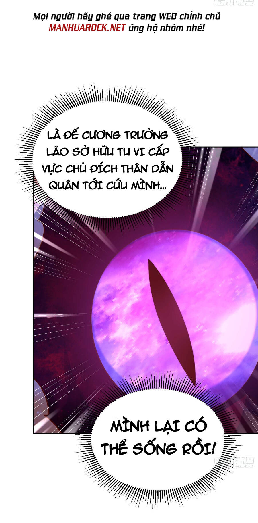 Từ Lúc Bắt Đầu Liền Vô Địch Chapter 69 - Trang 2