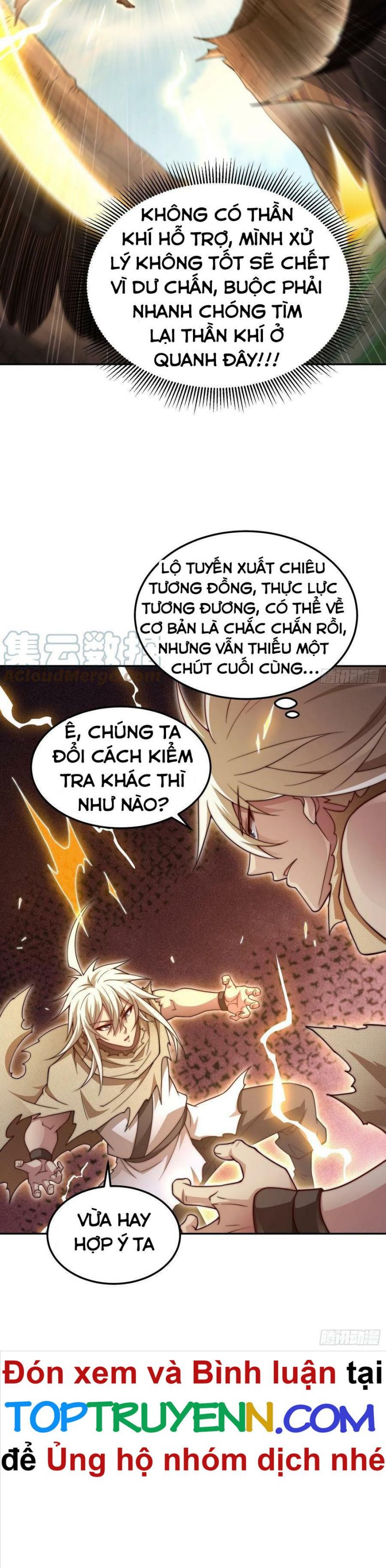 Từ Lúc Bắt Đầu Liền Vô Địch Chapter 68.5 - Trang 2