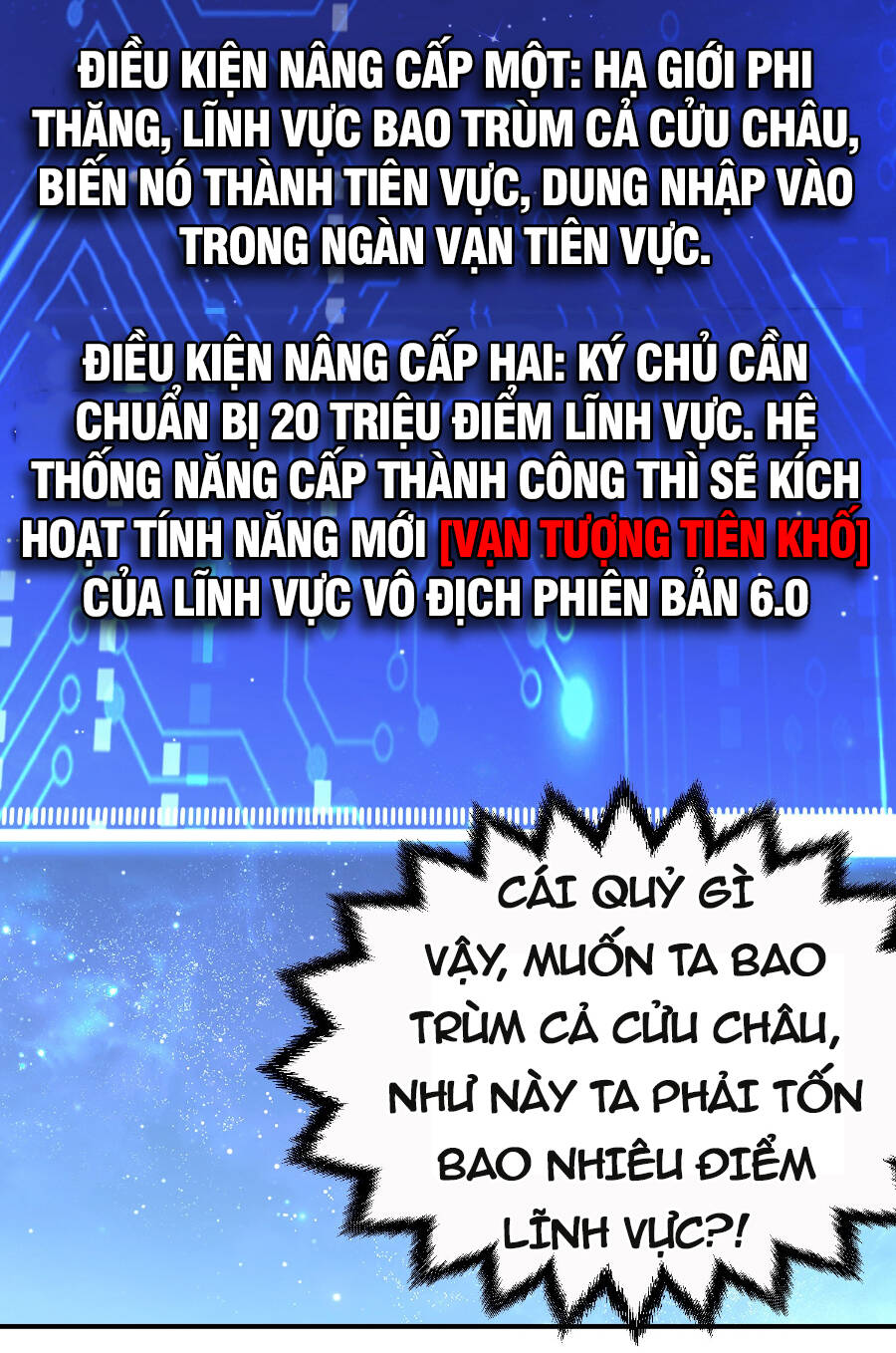 Từ Lúc Bắt Đầu Liền Vô Địch Chapter 64 - Trang 2