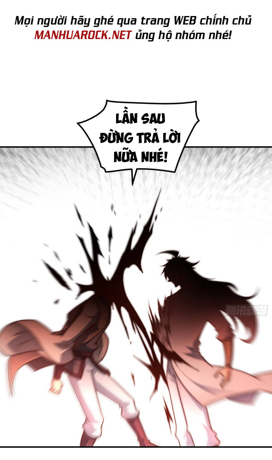 Từ Lúc Bắt Đầu Liền Vô Địch Chapter 59 - Trang 2