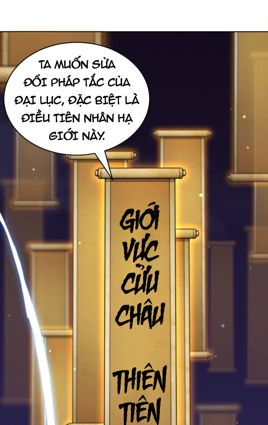 Từ Lúc Bắt Đầu Liền Vô Địch Chapter 57 - Trang 2