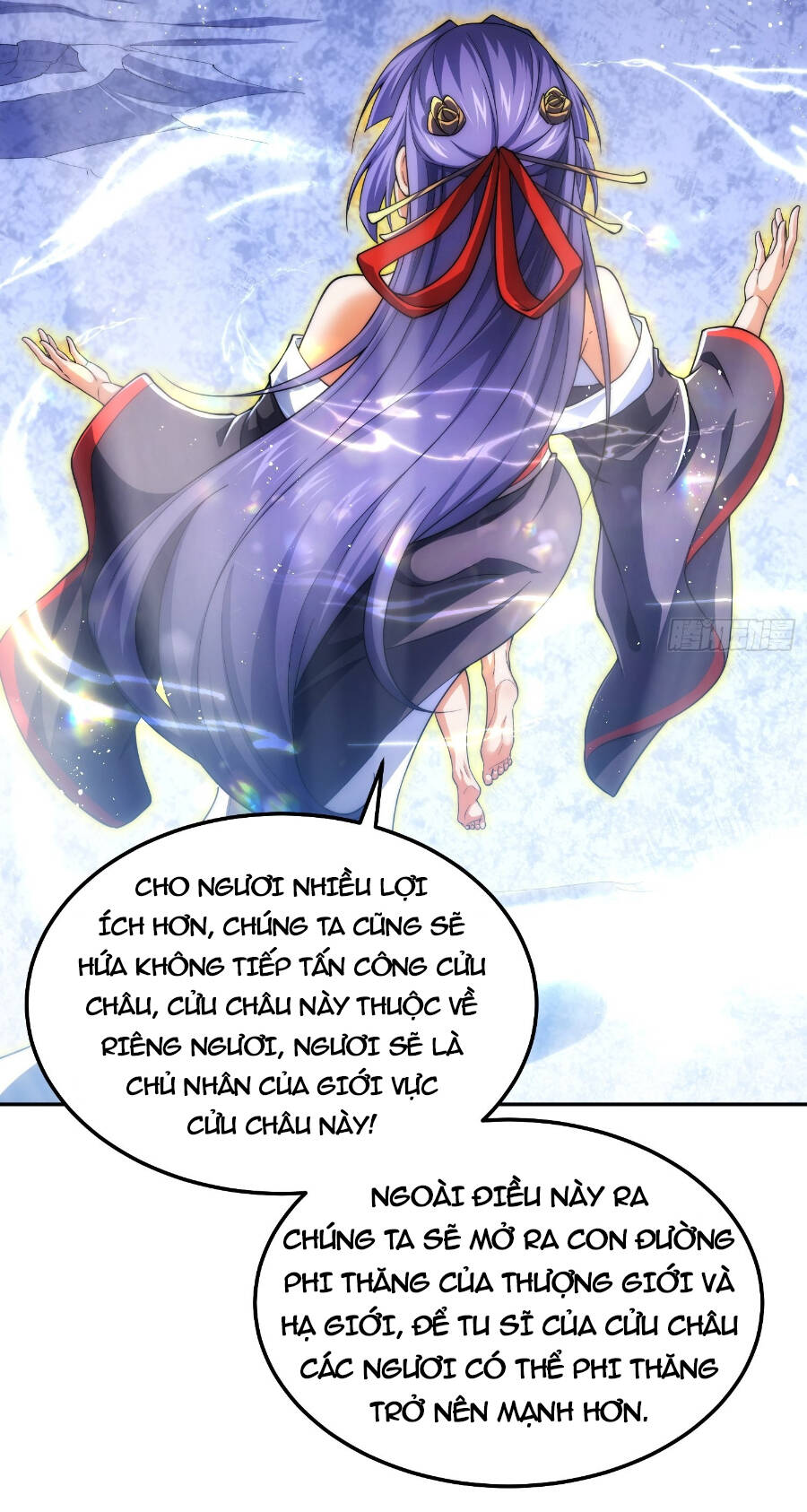 Từ Lúc Bắt Đầu Liền Vô Địch Chapter 57 - Trang 2