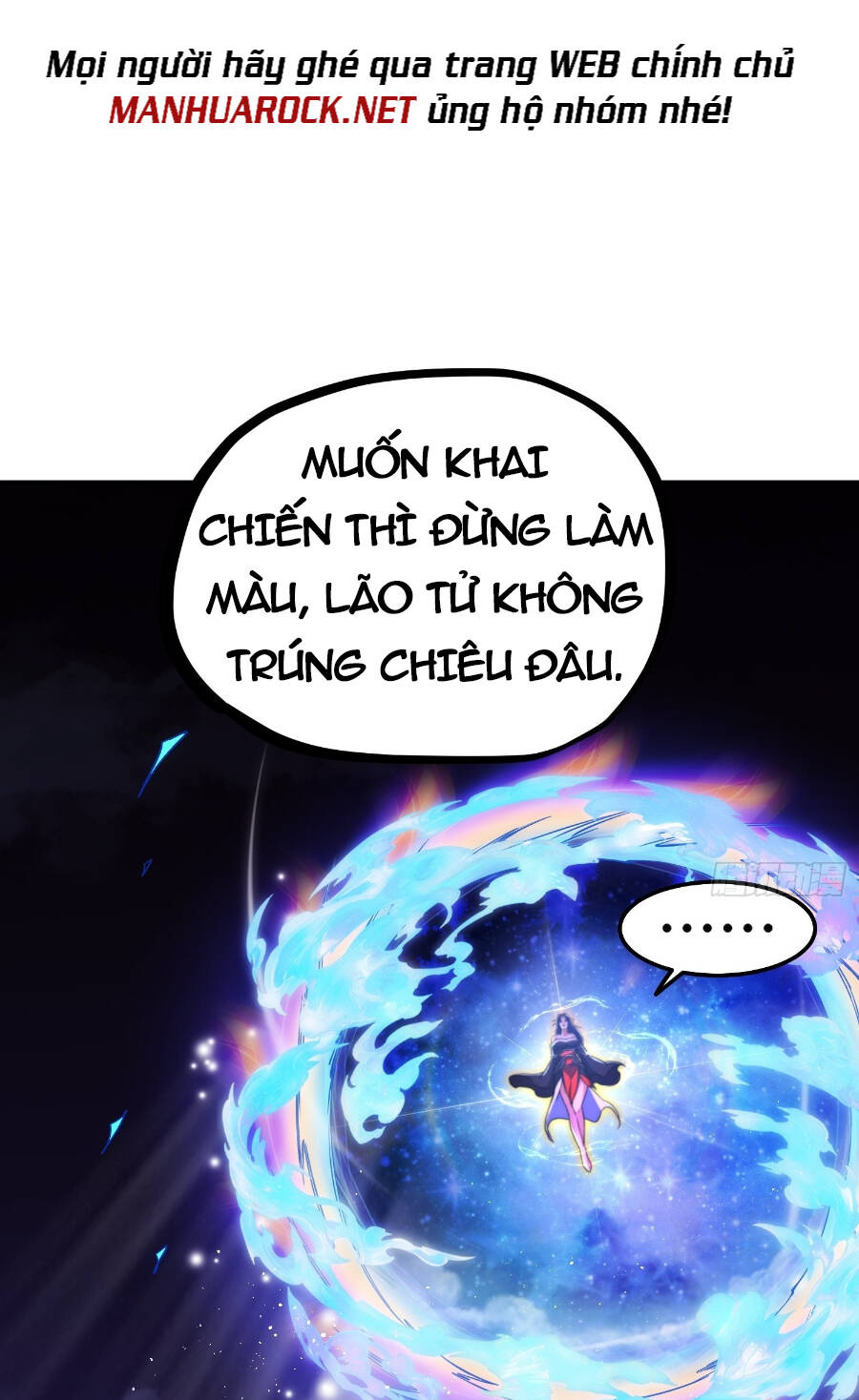 Từ Lúc Bắt Đầu Liền Vô Địch Chapter 57 - Trang 2