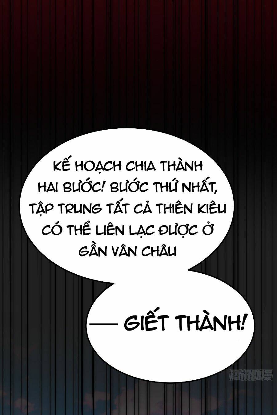 Từ Lúc Bắt Đầu Liền Vô Địch Chapter 52 - Trang 2