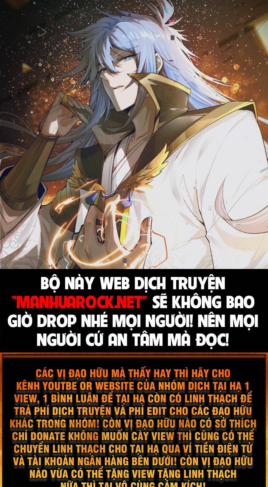 Từ Lúc Bắt Đầu Liền Vô Địch Chapter 49 - Trang 2