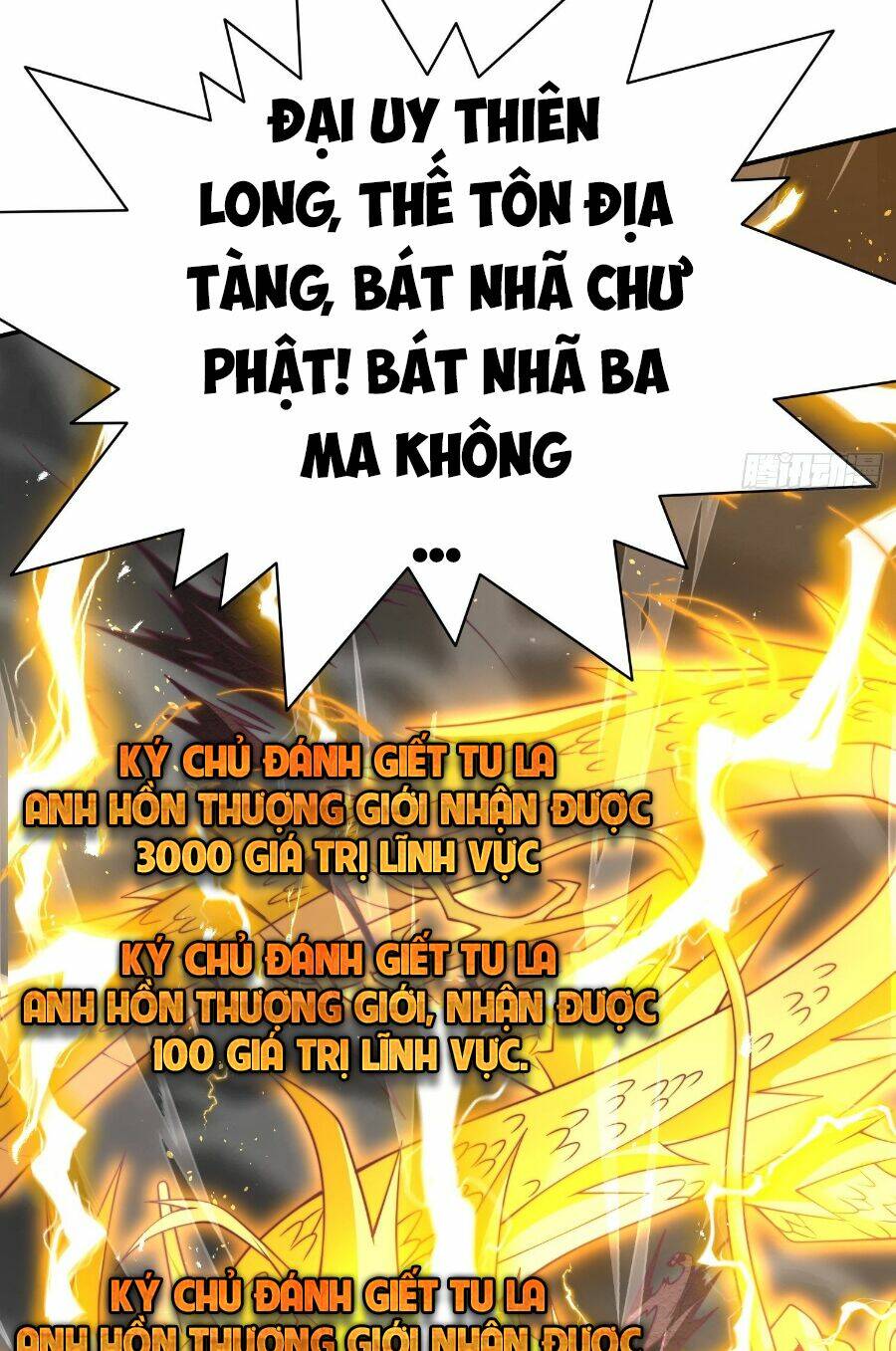 Từ Lúc Bắt Đầu Liền Vô Địch Chapter 40 - Trang 2