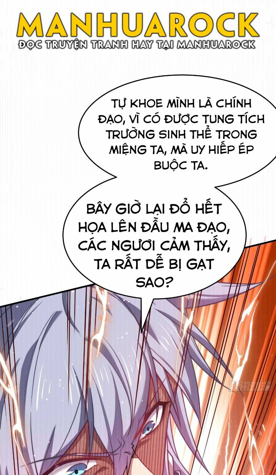 Từ Lúc Bắt Đầu Liền Vô Địch Chapter 37 - Trang 2