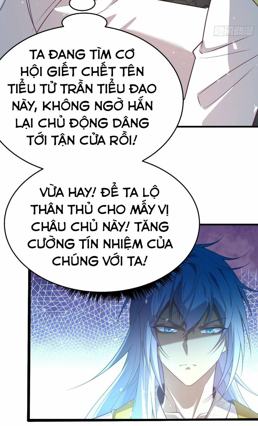 Từ Lúc Bắt Đầu Liền Vô Địch Chapter 37 - Trang 2