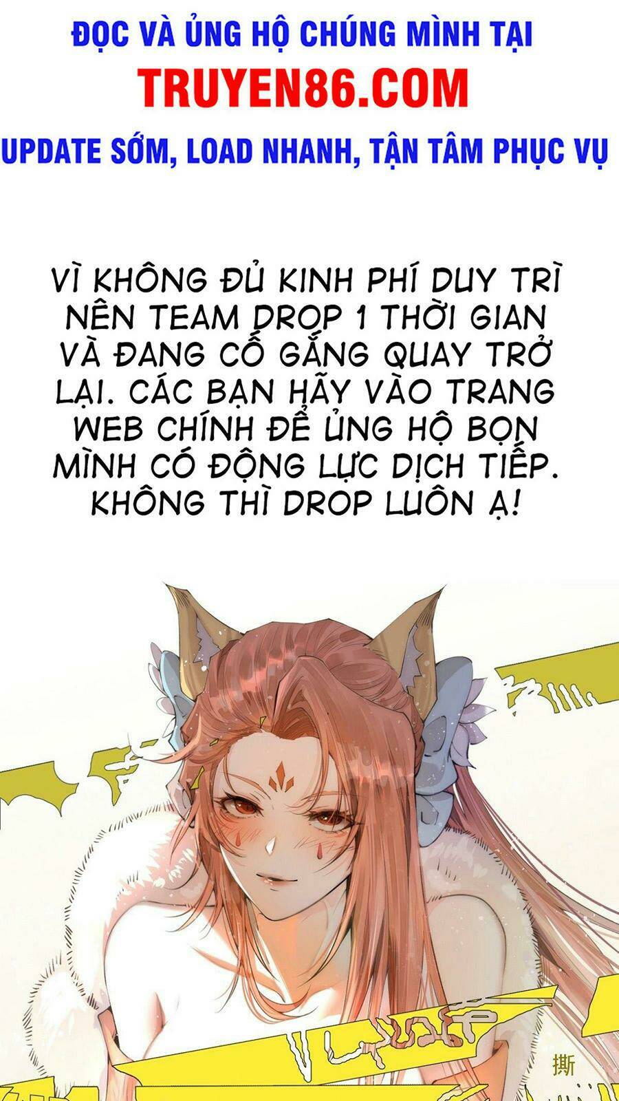 Từ Lúc Bắt Đầu Liền Vô Địch Chapter 22 - Trang 2