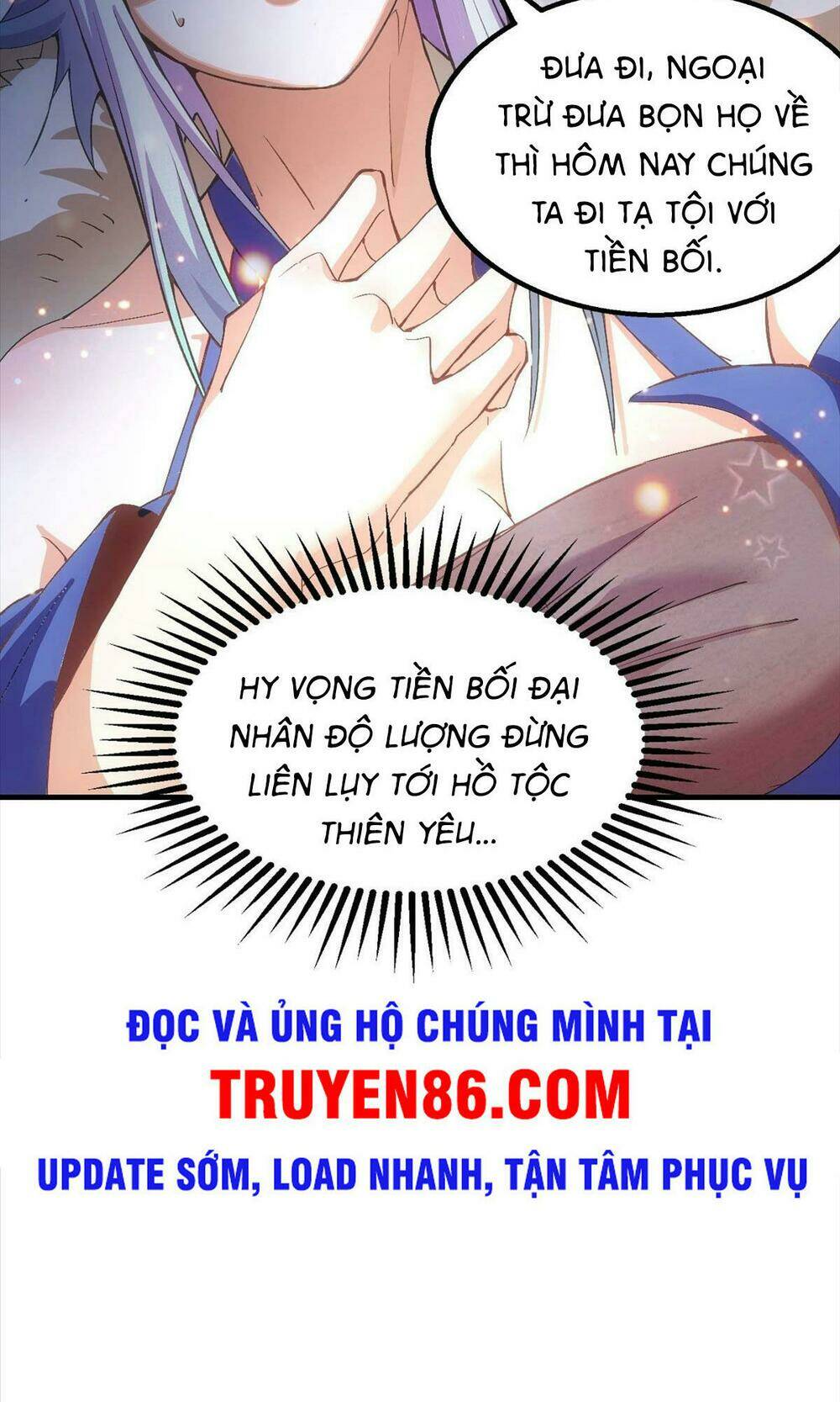 Từ Lúc Bắt Đầu Liền Vô Địch Chapter 20 - Trang 2