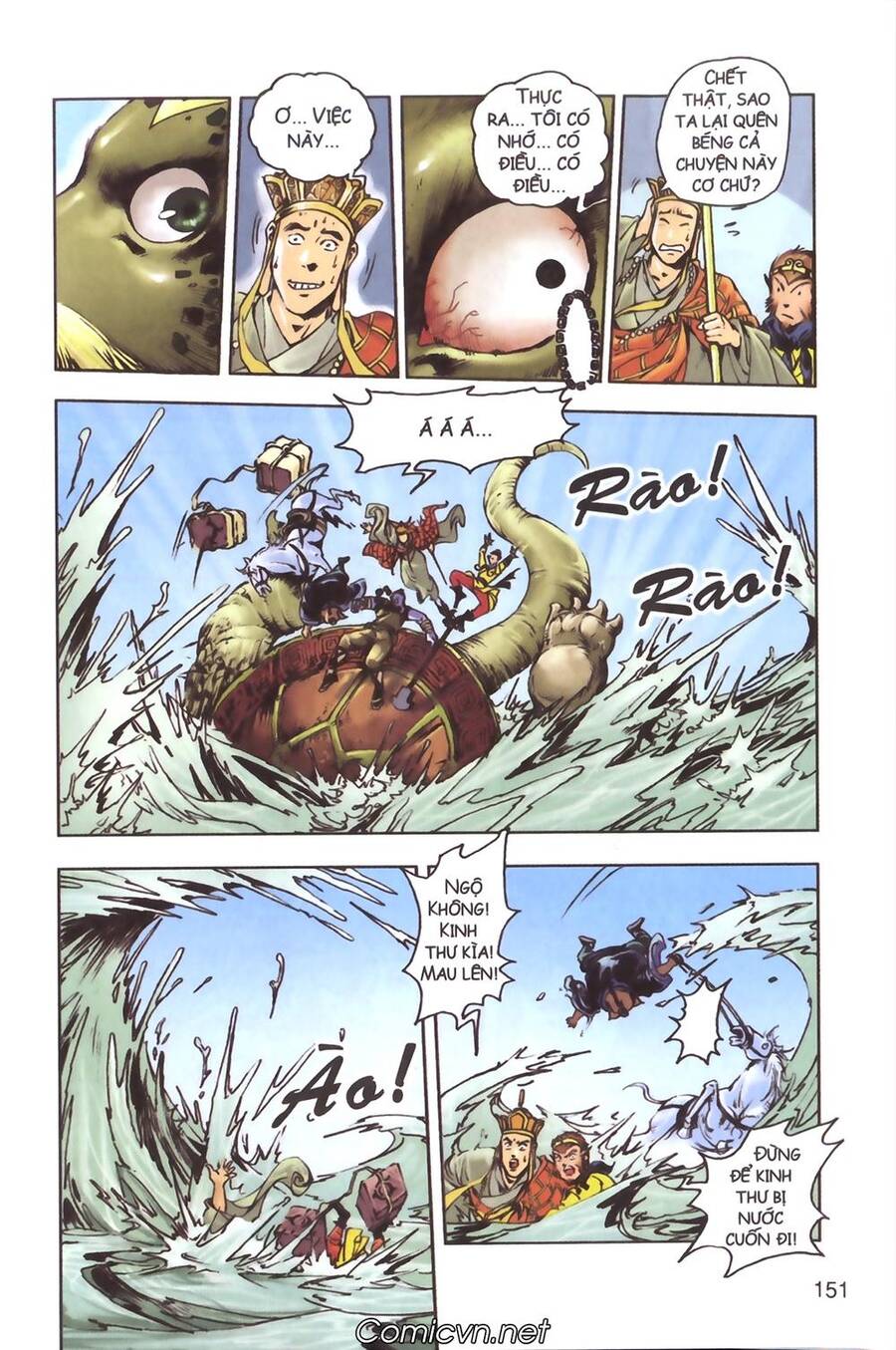 Tây Du Ký Color Chapter 134 - Trang 2