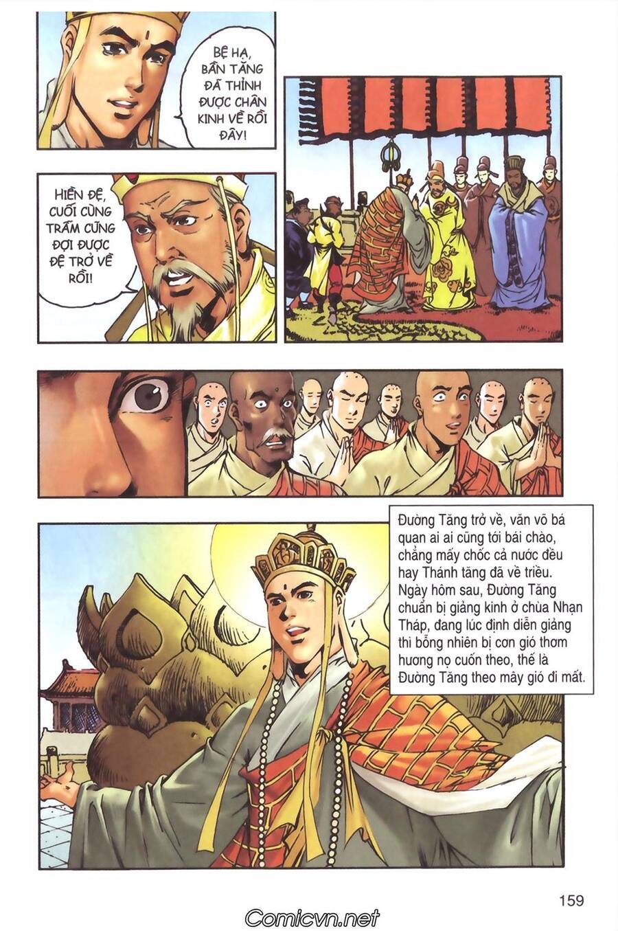 Tây Du Ký Color Chapter 134 - Trang 2