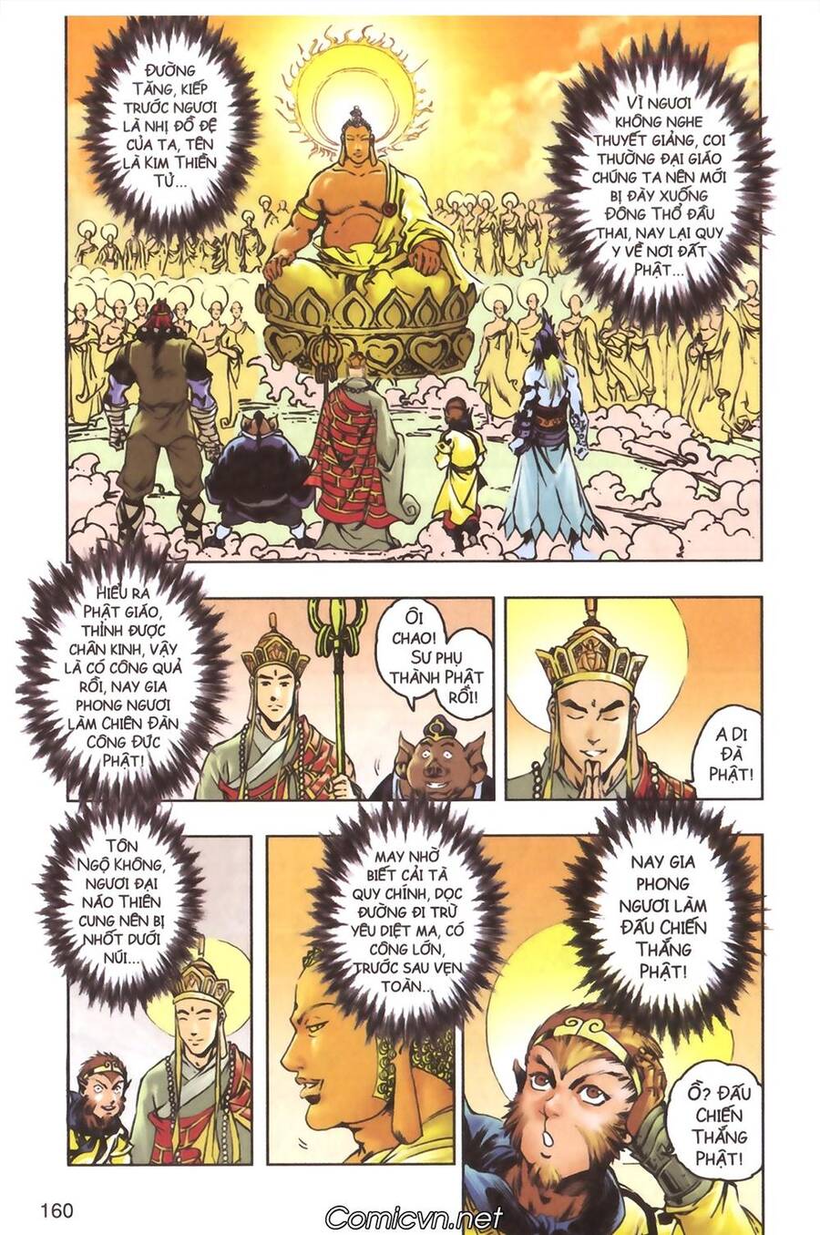 Tây Du Ký Color Chapter 134 - Trang 2