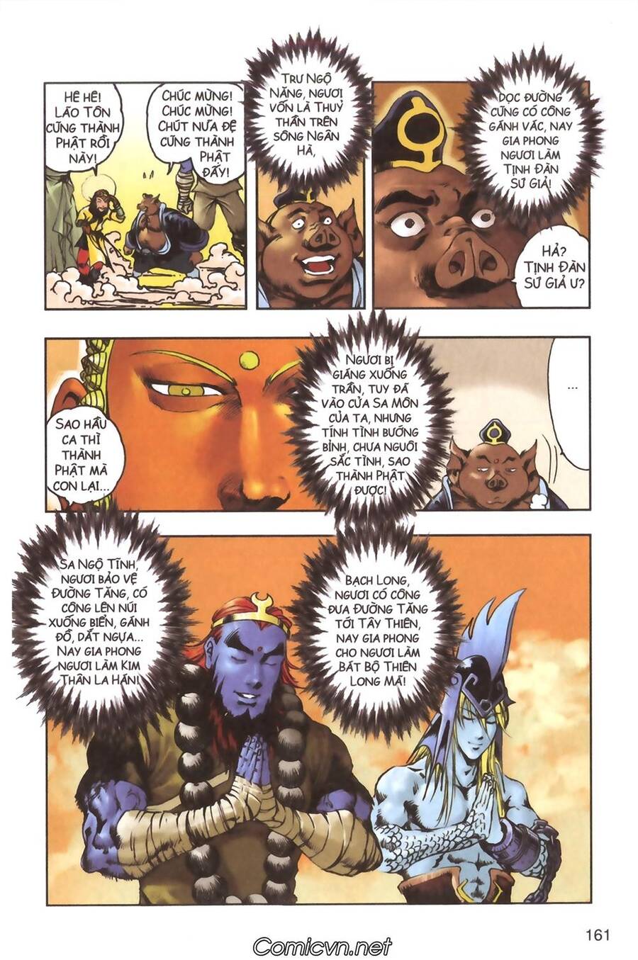 Tây Du Ký Color Chapter 134 - Trang 2