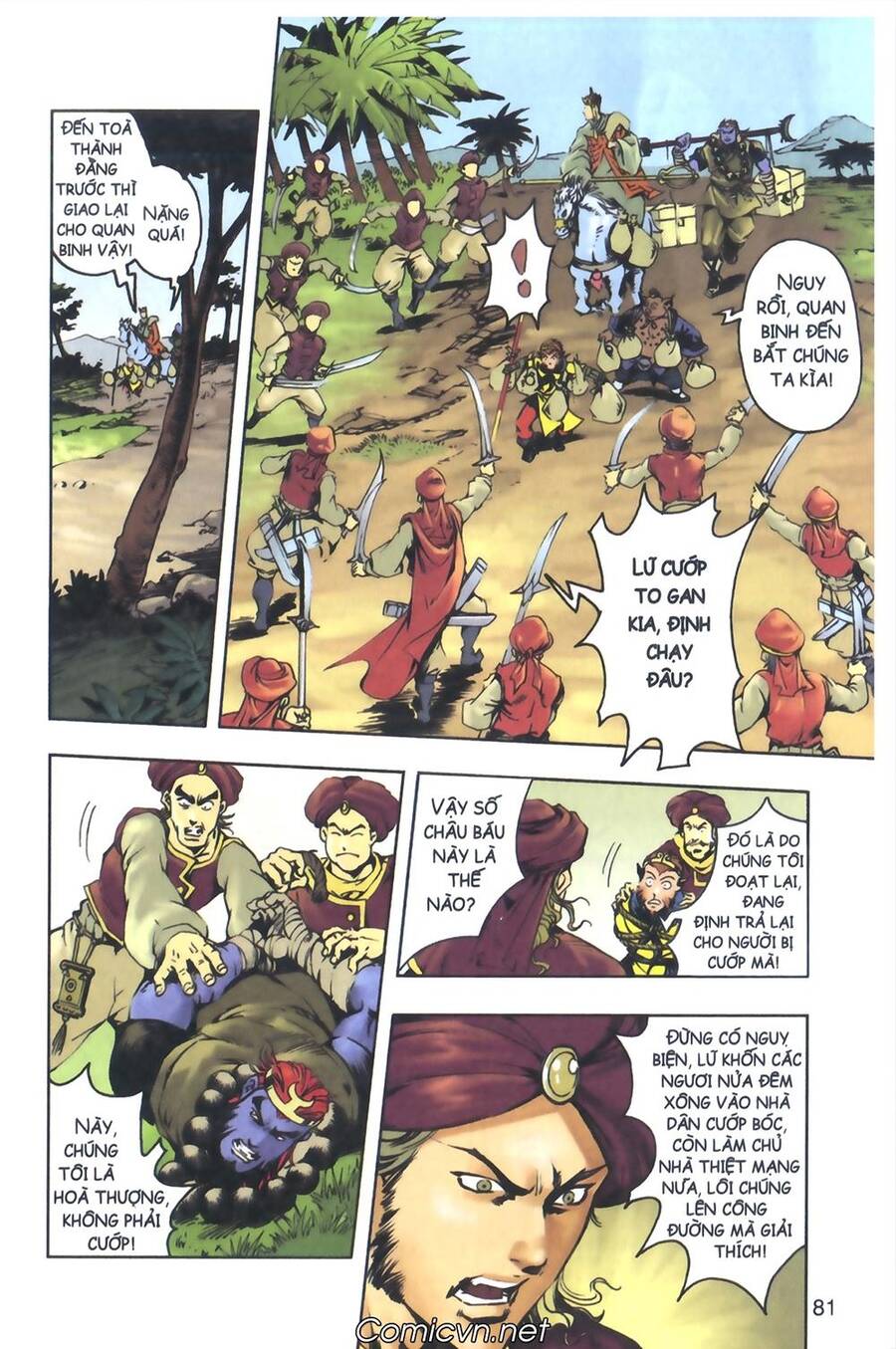 Tây Du Ký Color Chapter 132 - Trang 2