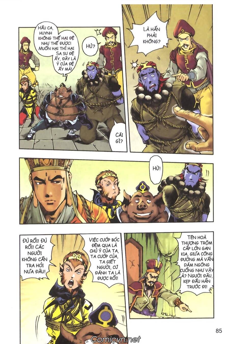 Tây Du Ký Color Chapter 132 - Trang 2