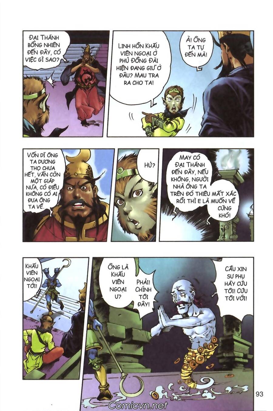 Tây Du Ký Color Chapter 132 - Trang 2