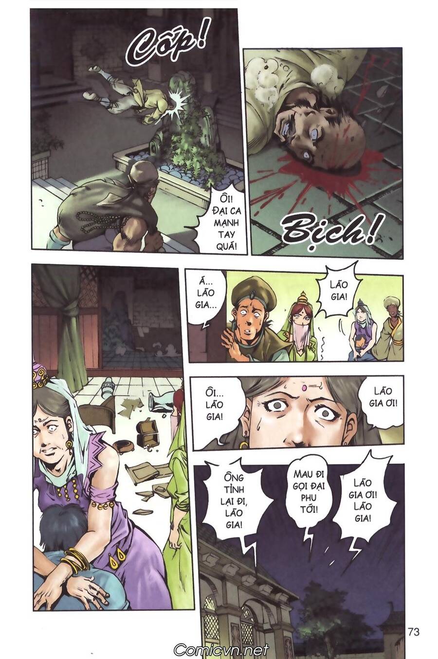 Tây Du Ký Color Chapter 132 - Trang 2