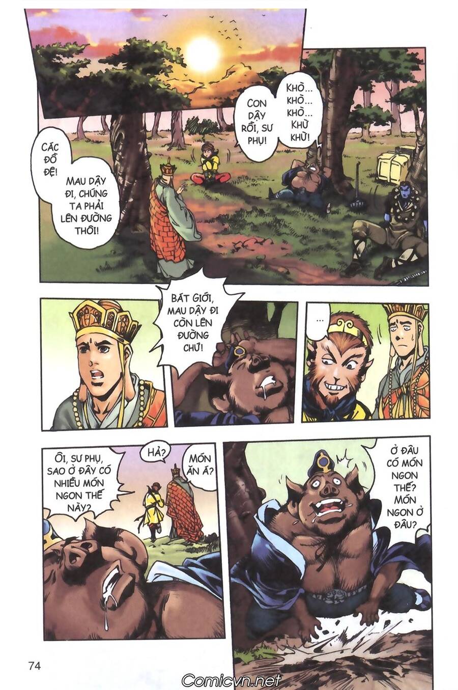 Tây Du Ký Color Chapter 132 - Trang 2