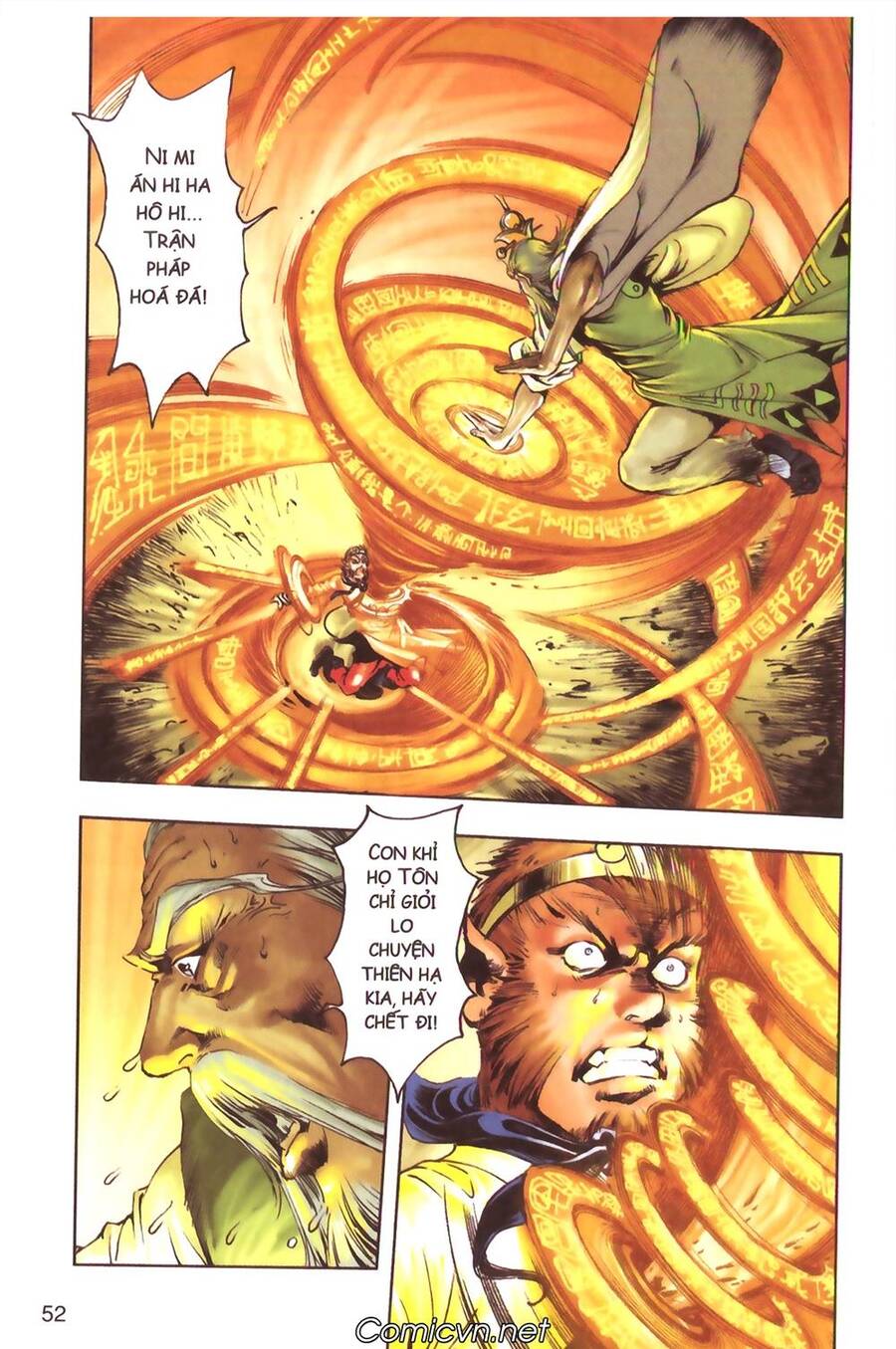 Tây Du Ký Color Chapter 131 - Trang 2