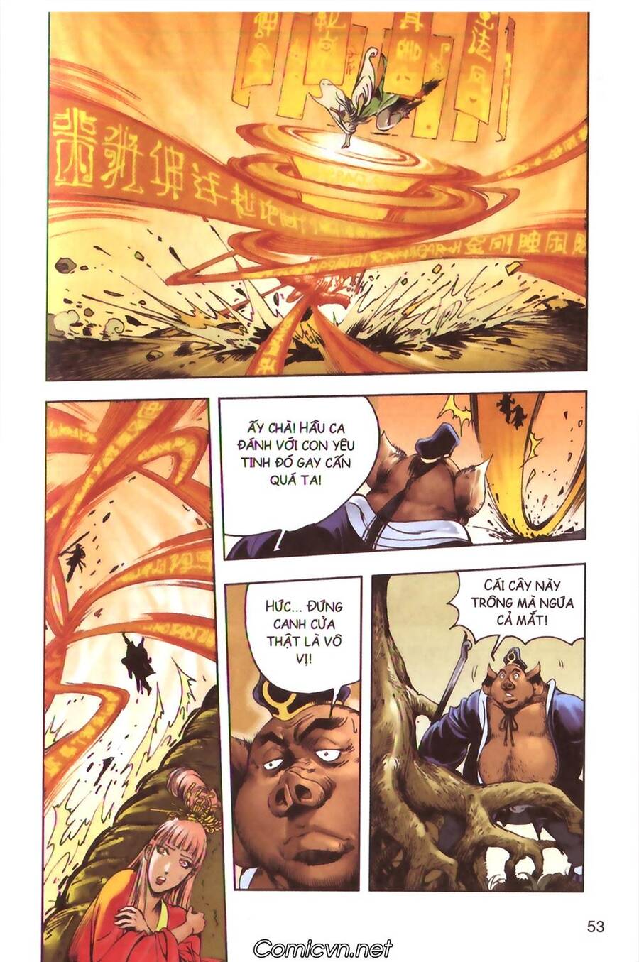 Tây Du Ký Color Chapter 131 - Trang 2