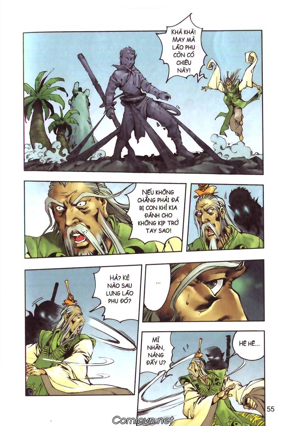 Tây Du Ký Color Chapter 131 - Trang 2