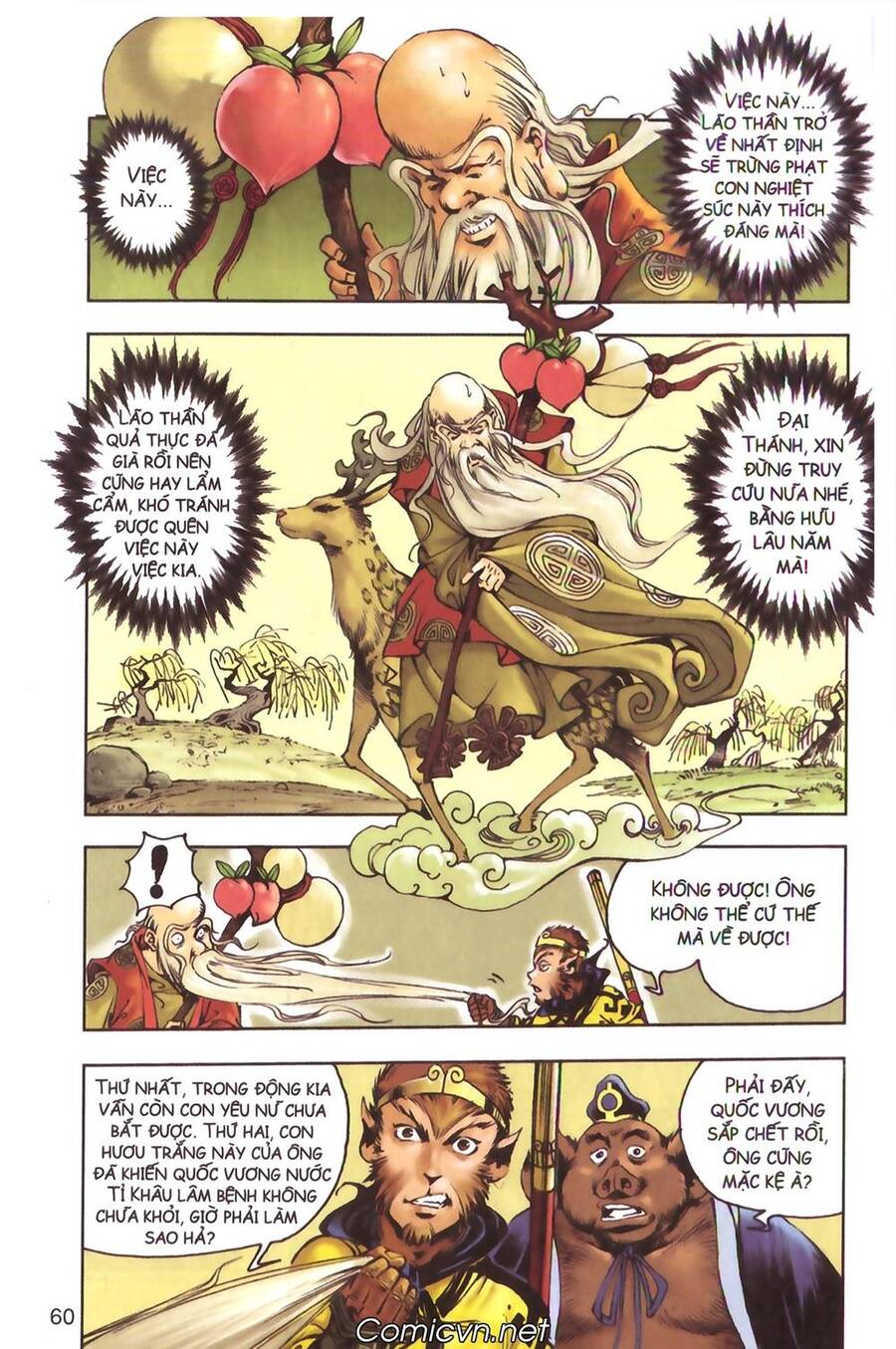 Tây Du Ký Color Chapter 131 - Trang 2