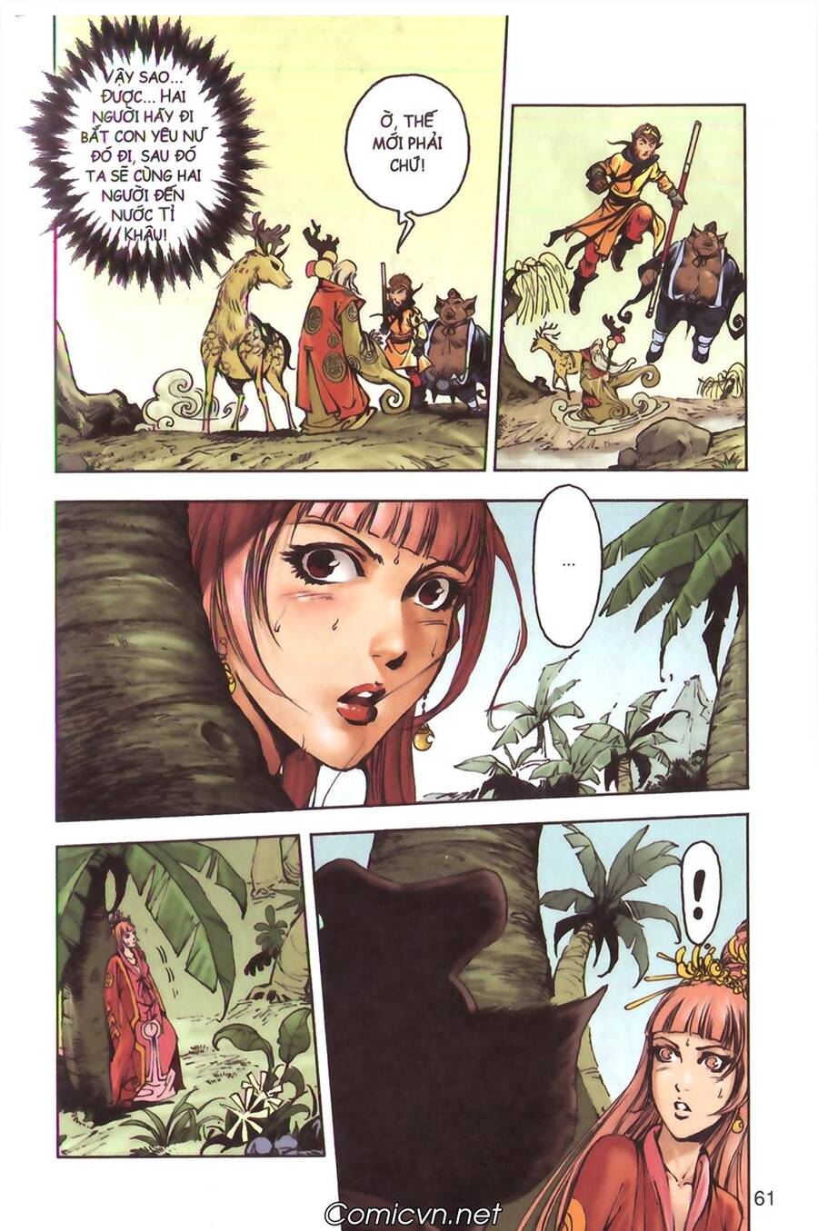 Tây Du Ký Color Chapter 131 - Trang 2