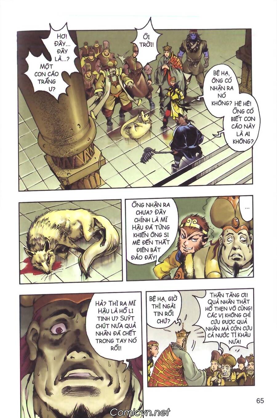 Tây Du Ký Color Chapter 131 - Trang 2