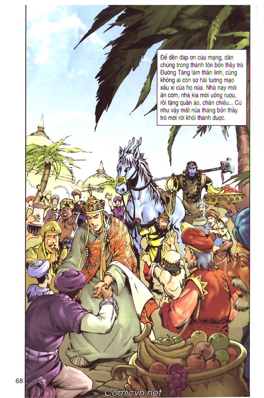 Tây Du Ký Color Chapter 131 - Trang 2