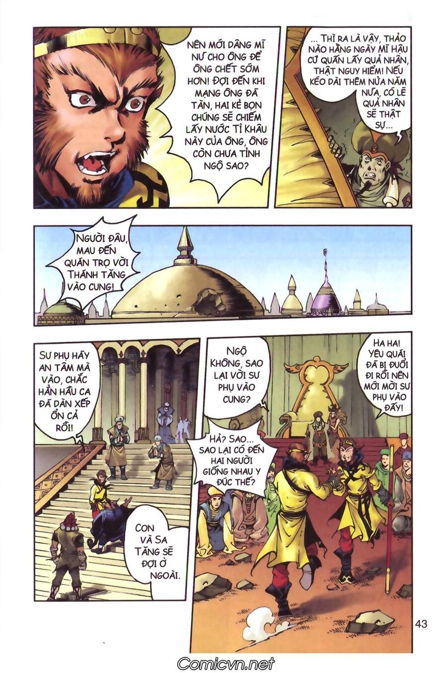 Tây Du Ký Color Chapter 131 - Trang 2